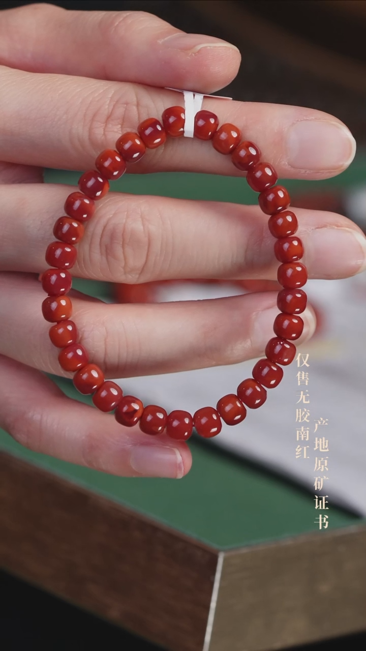 未镶嵌手串南红玛瑙不****吧玫锦@@SCMJ单-6.5m老型手工