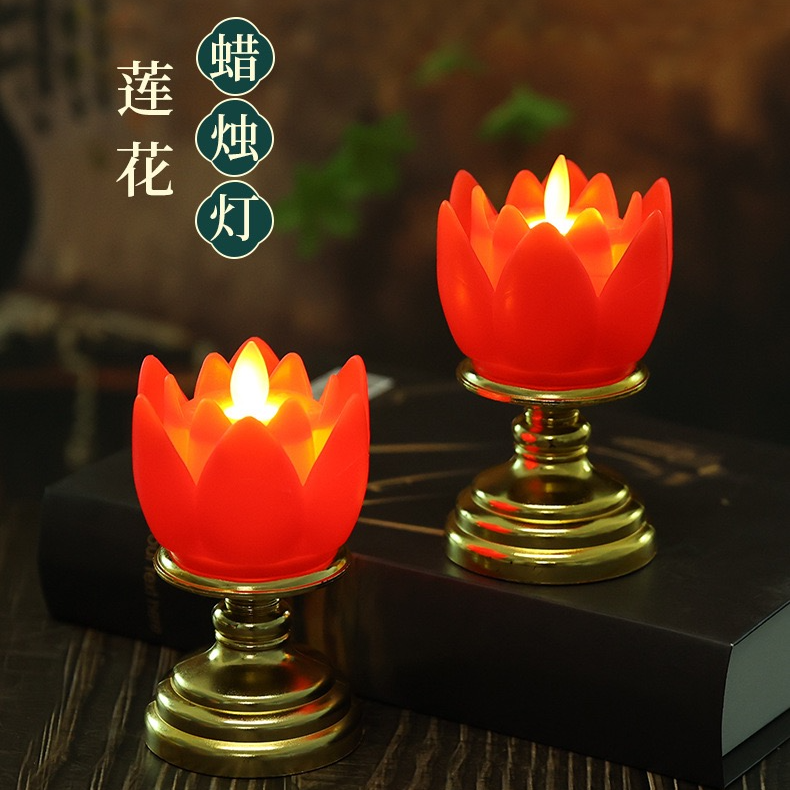 家用电子莲花灯供奉观音佛堂长明灯LED仿真蜡烛灯商品图