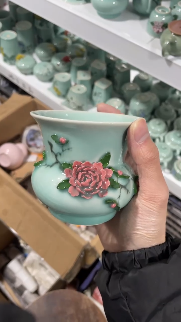 【闪购商品】福利品 福利品 龙泉青瓷