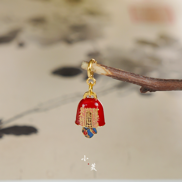 18K金烧蓝五路财神铃铛吊坠G81163