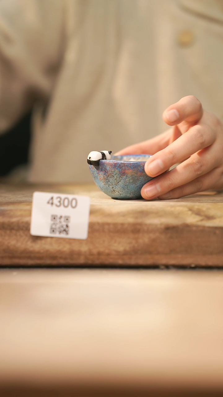 【闪购商品】【落单孤品】福利/杯子@@4300