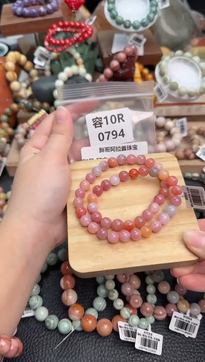 【闪购商品】石英质玉手链未镶嵌10R0794