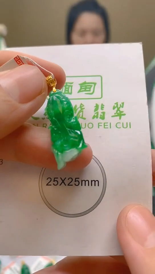 【闪购商品】翡翠颈饰18K金镶嵌新号开播，全场乱卖