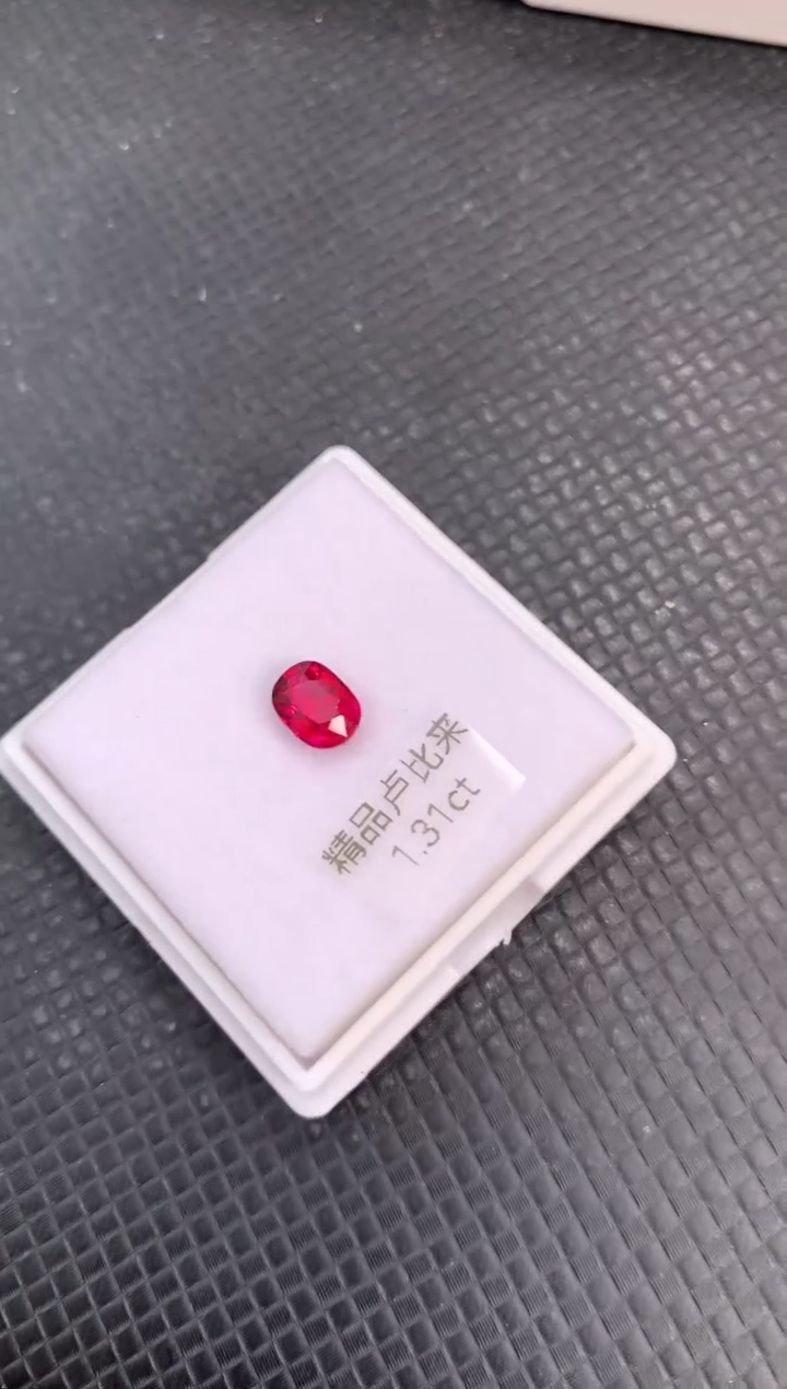 【闪购商品】碧玺裸石未镶嵌天然卢比莱