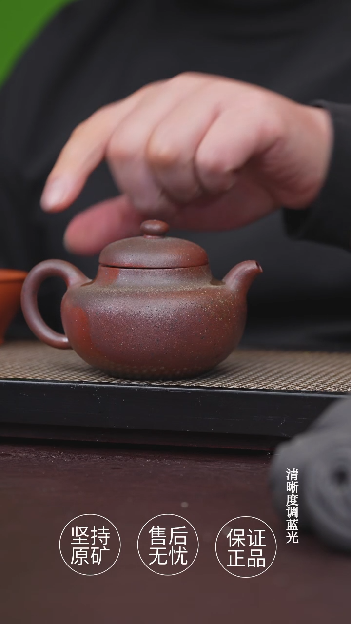 茶杯紫砂柴烧柿圆
