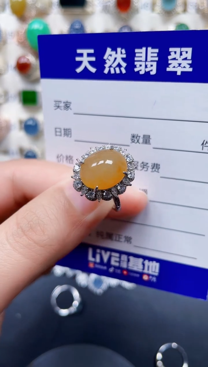 银S925镶嵌戒指翡翠216