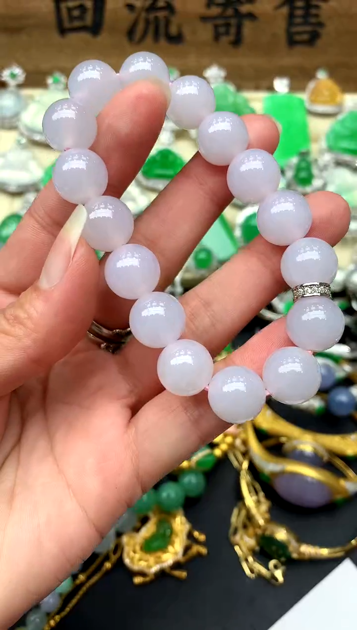 【闪购商品】翡翠手串未镶嵌400-中国好珍宝