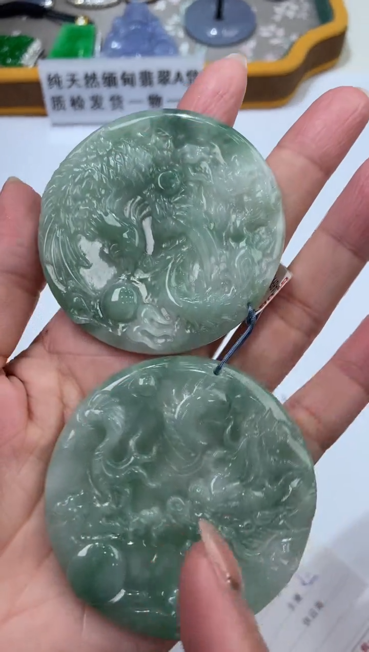 翡翠未镶嵌挂件284622 / 龙凤/多样性一对发