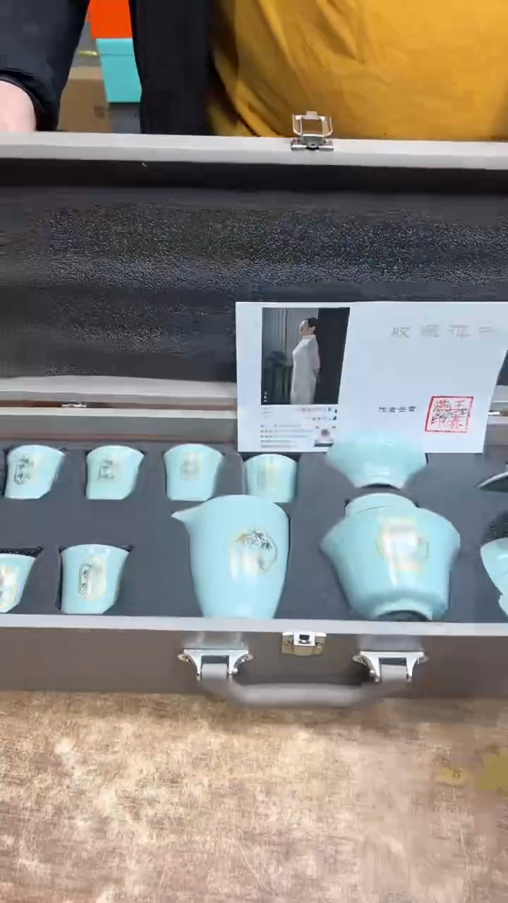 【闪购商品】其他其他其他其他其他