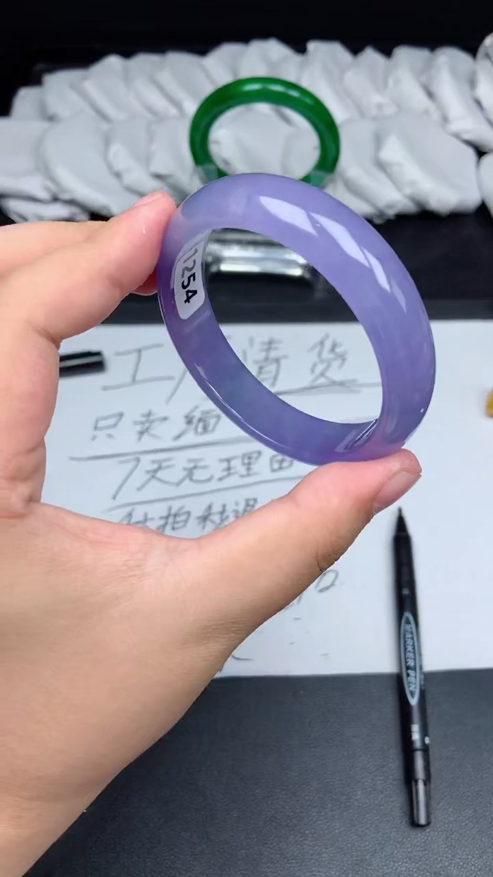 拍下所见即所得A116