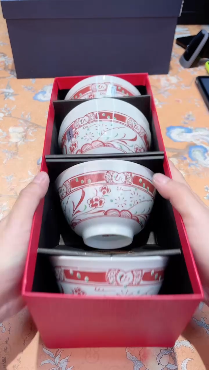 【闪购商品】瓷片B5-002*********