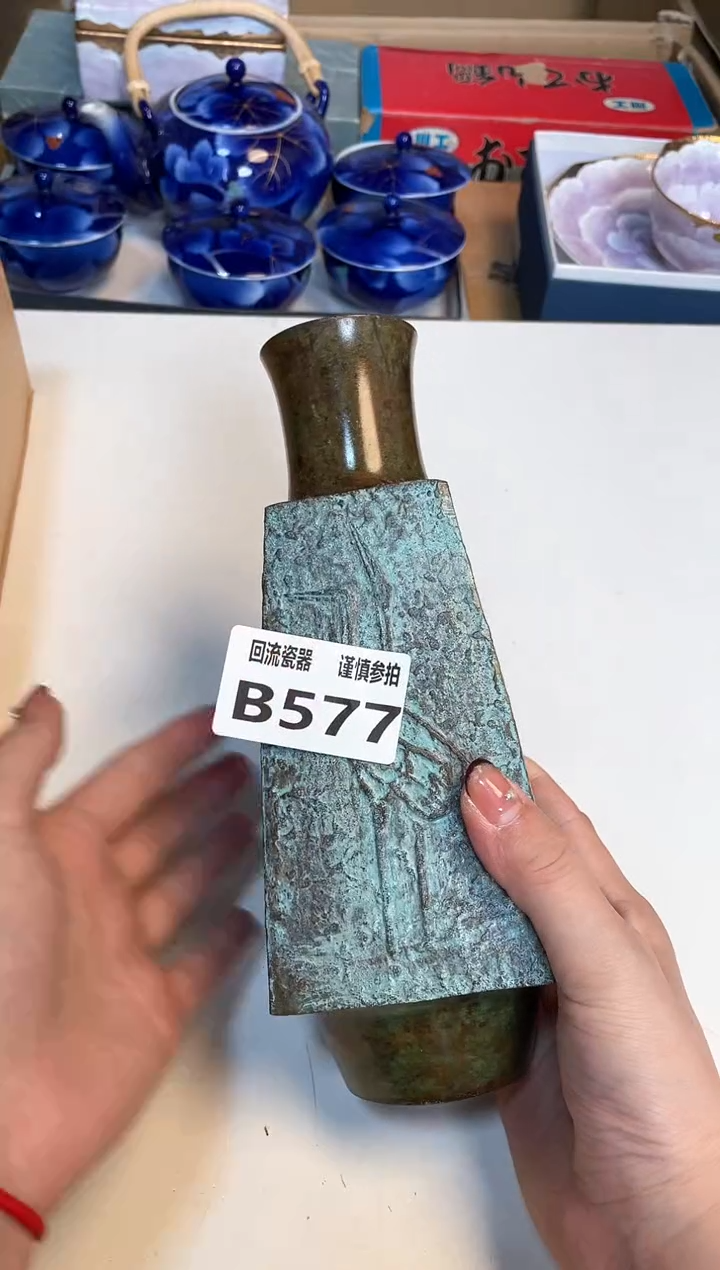 【闪购商品】闪购闪购闪购闪购