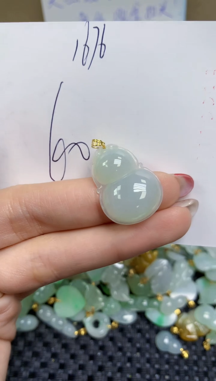 【闪购商品】翡翠颈饰18K金镶嵌天然缅甸A货翡翠