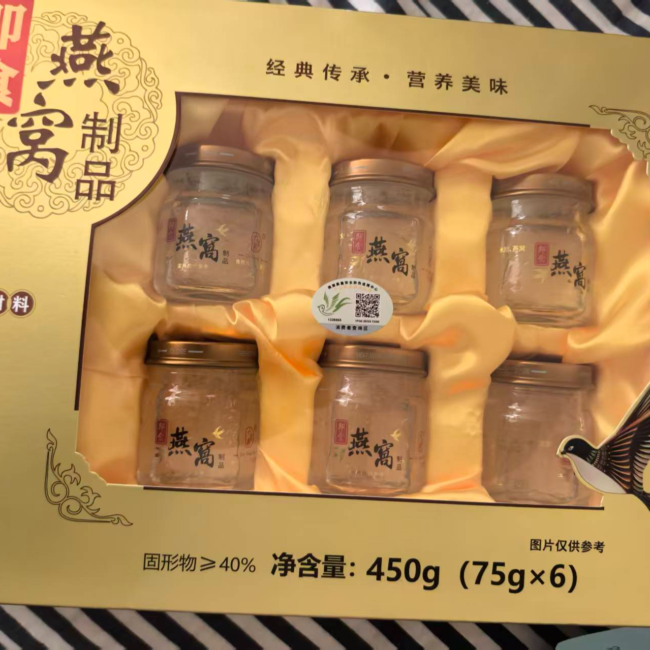 新鲜精选鲜炖开盖即食滋补佳品