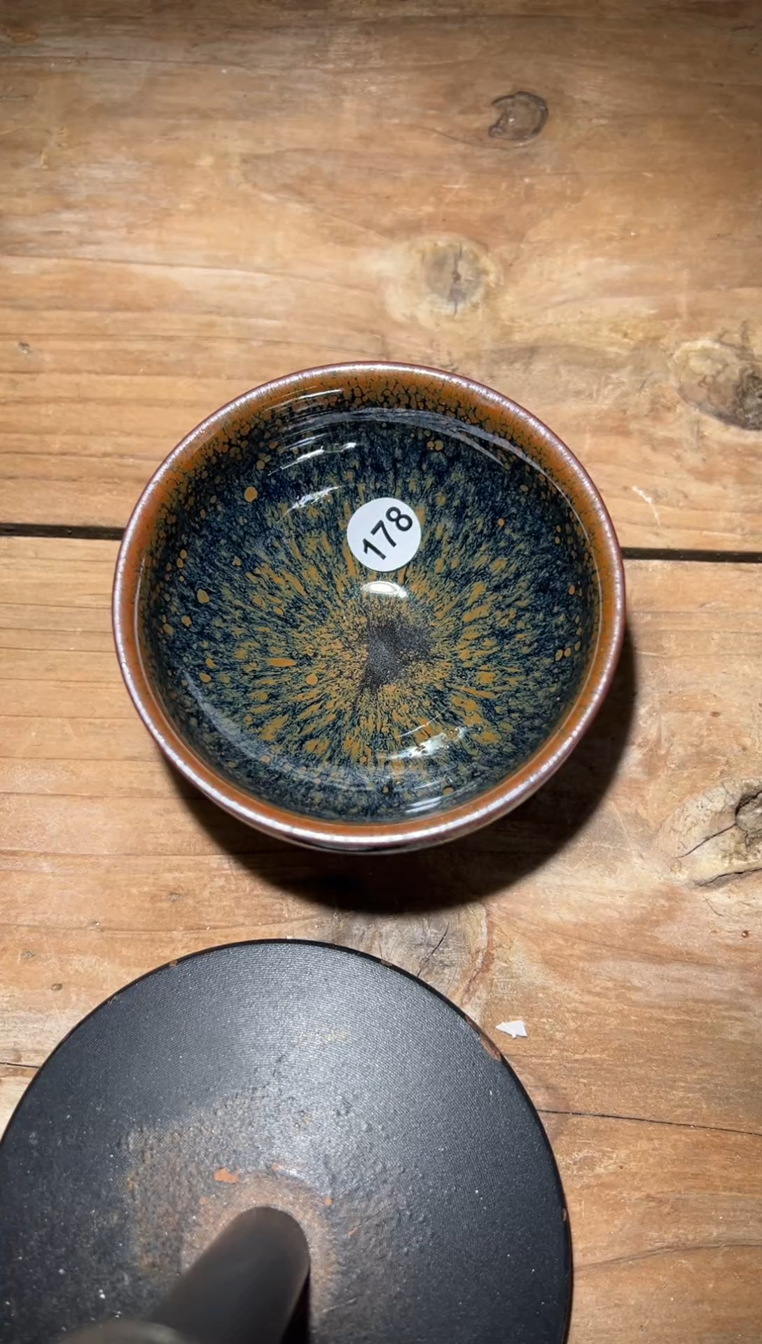 【闪购商品】茶盏老表精选柴烧178