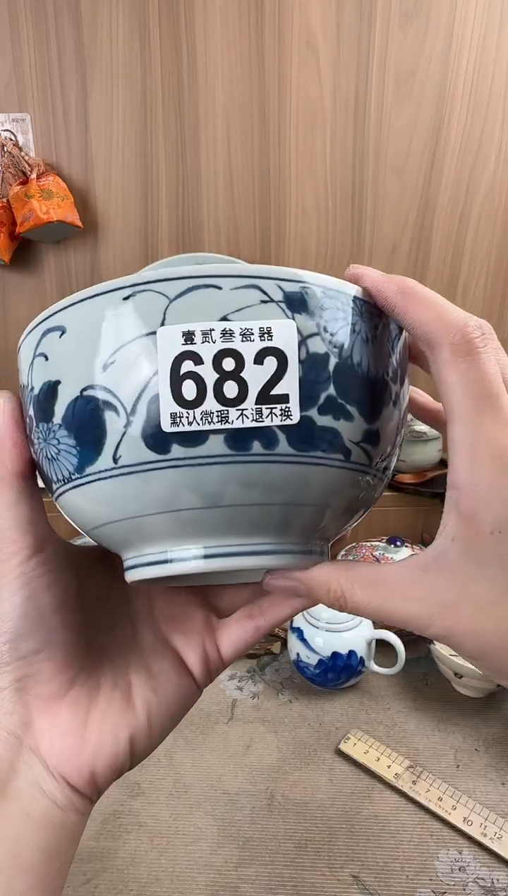 z**n瓷器瓷器瓷器瓷器瓷器