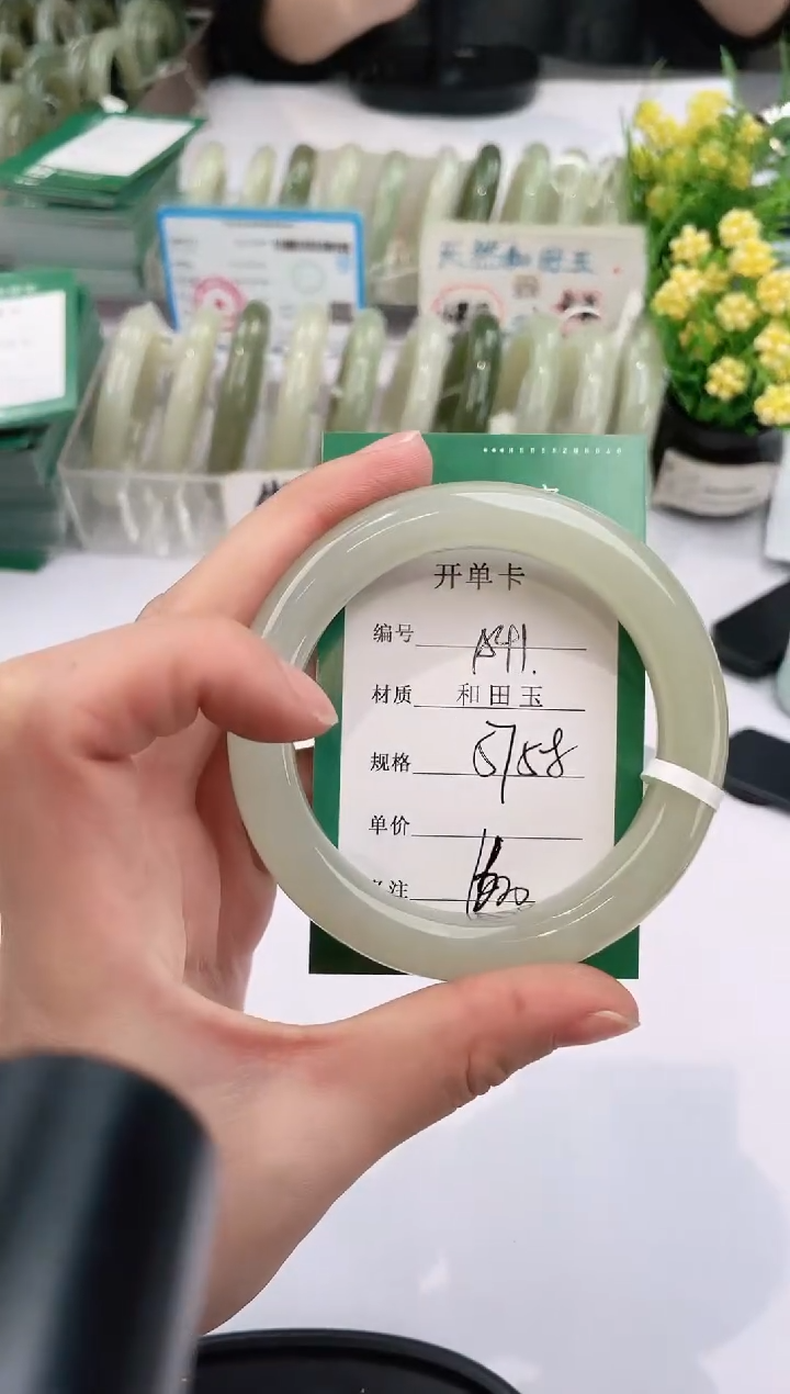【闪购商品】和田玉手镯未镶嵌A41天然和田玉青海料女手镯