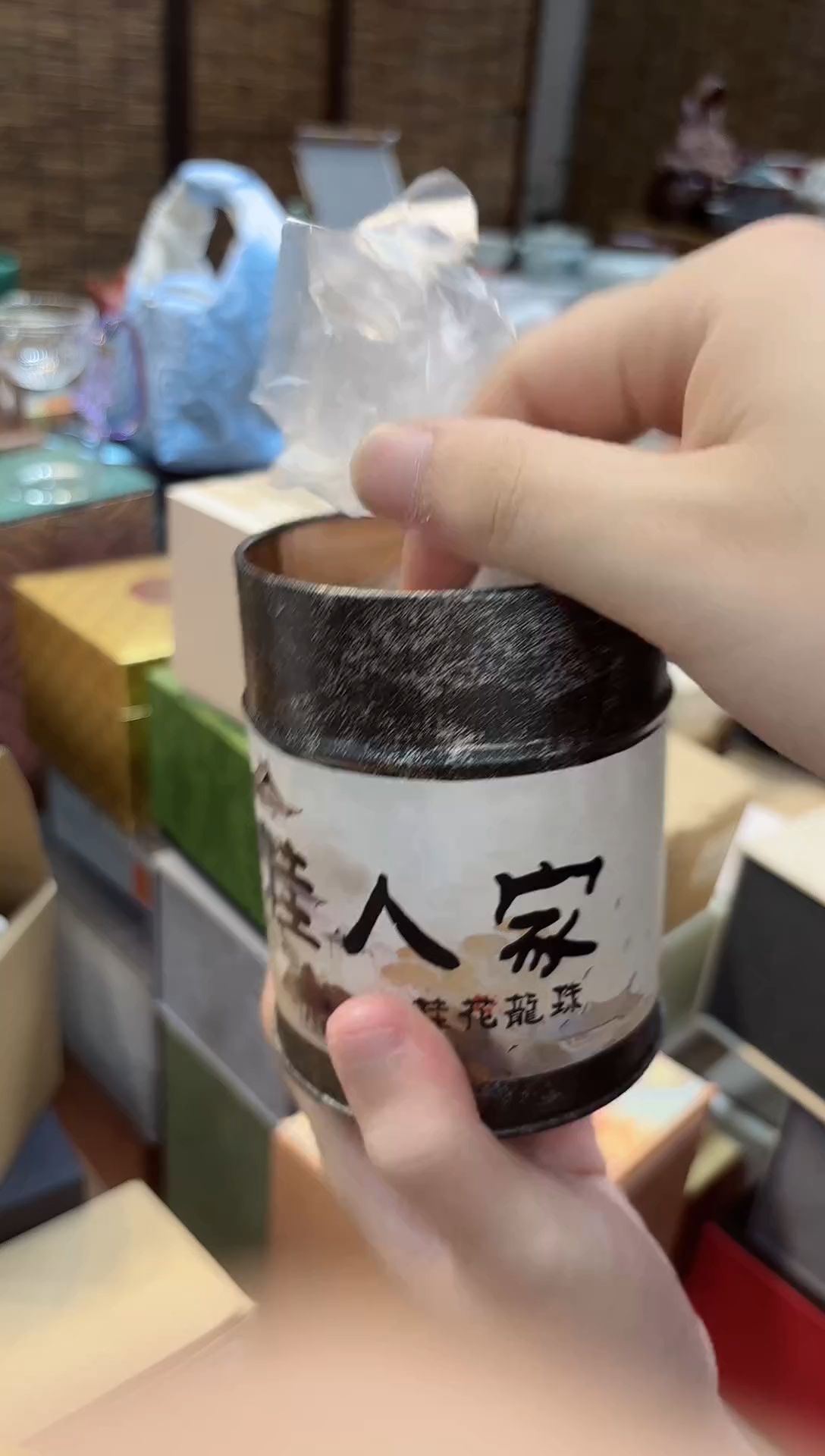 闻笙造物专属闪拍链接