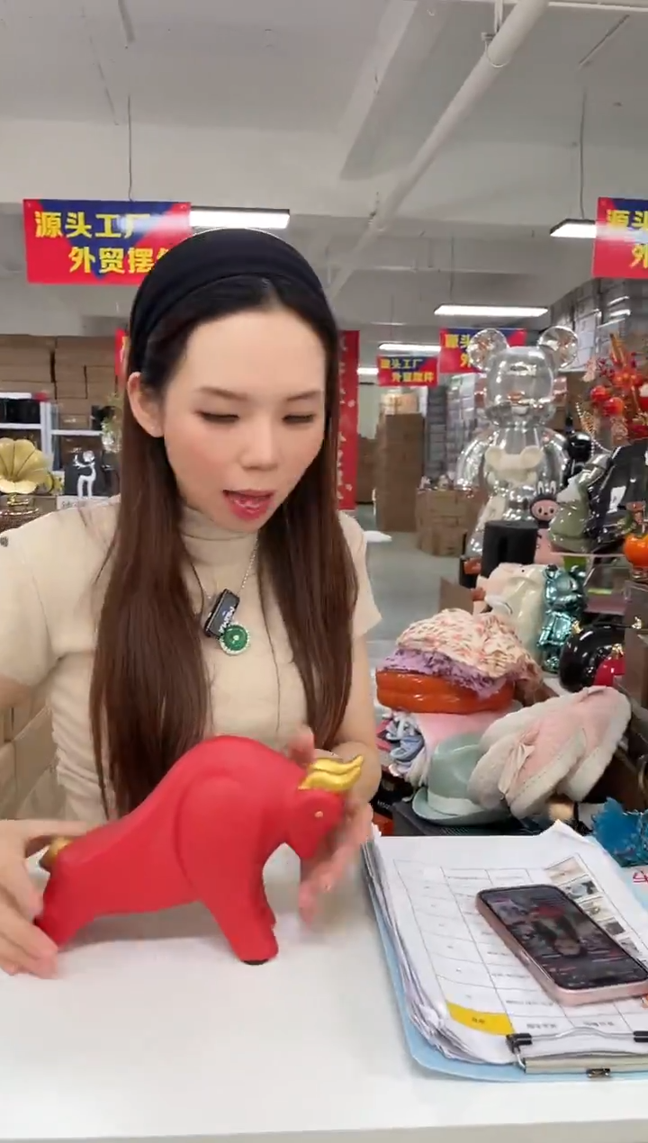 树脂树脂【孤品仅一件】红牛