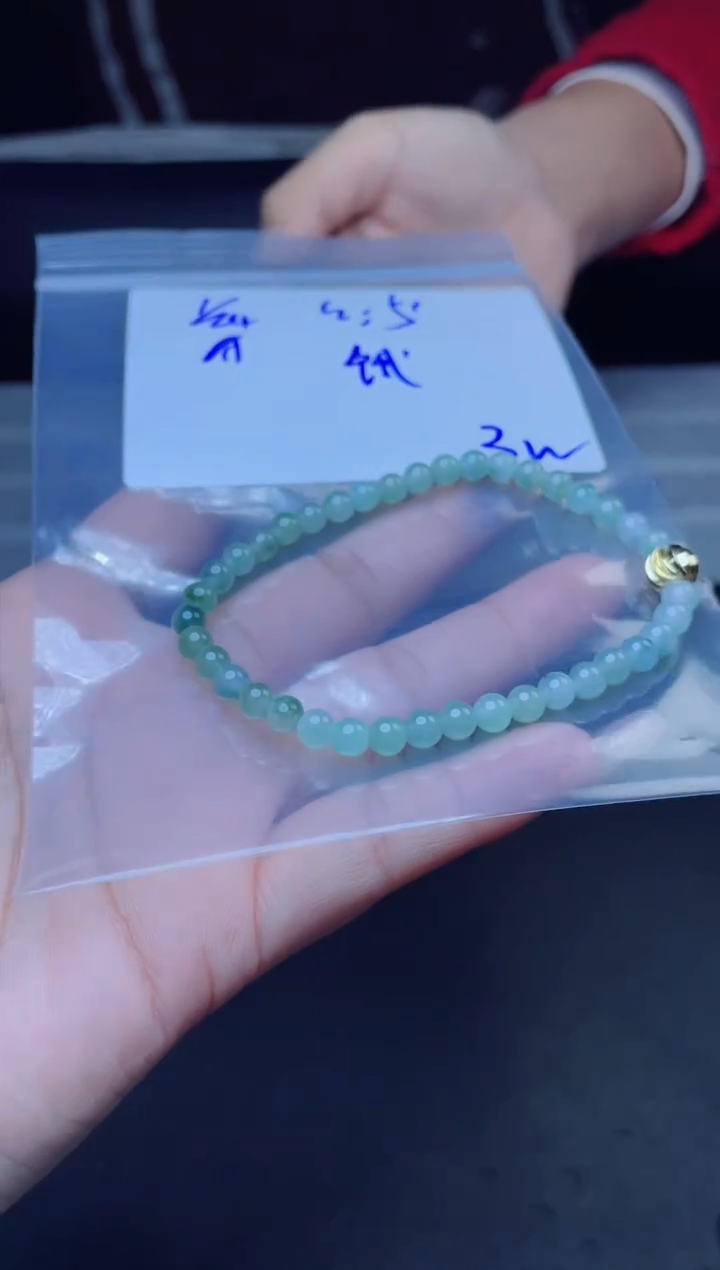 【闪购商品】定制翡翠未镶嵌珠串