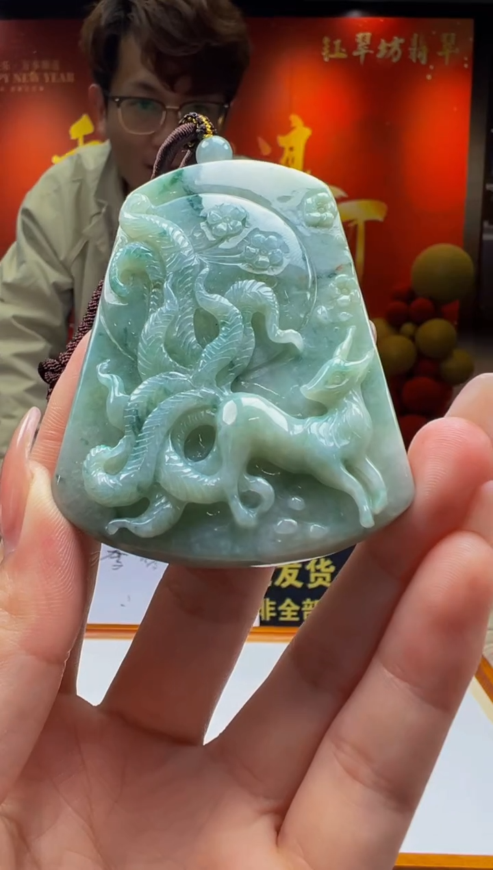 【闪购商品】定制翡翠未镶嵌Y2025-2-18-30