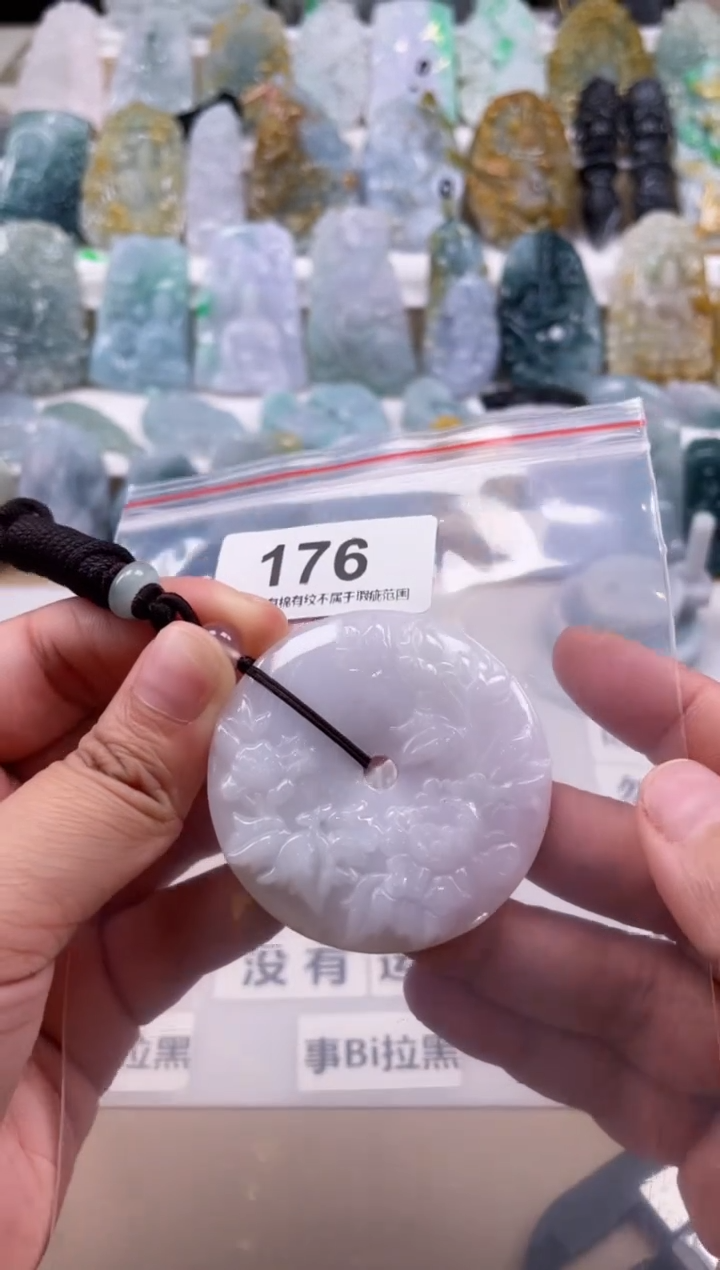 【闪购商品】翡翠颈饰未镶嵌天然缅甸A货翡翠176