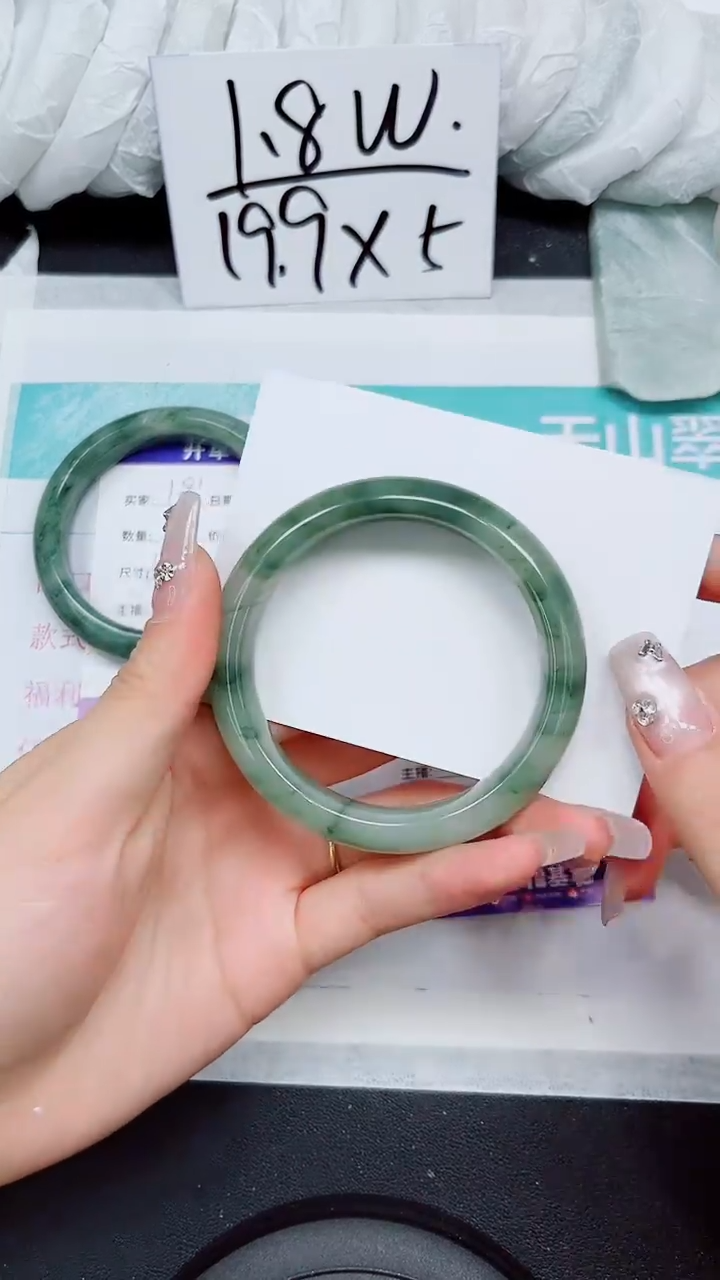 【闪购商品】石英质玉手镯未镶嵌S192-56/57