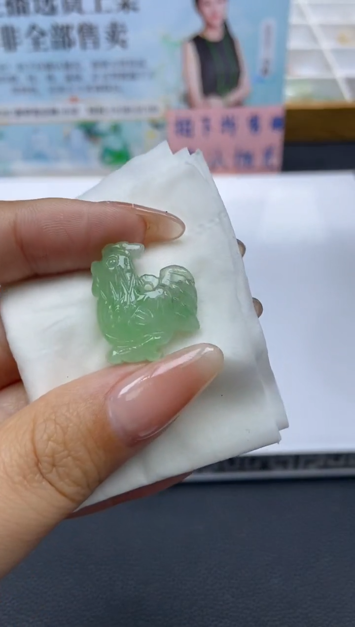 【闪购商品】定制翡翠未镶嵌天然翡翠A货197