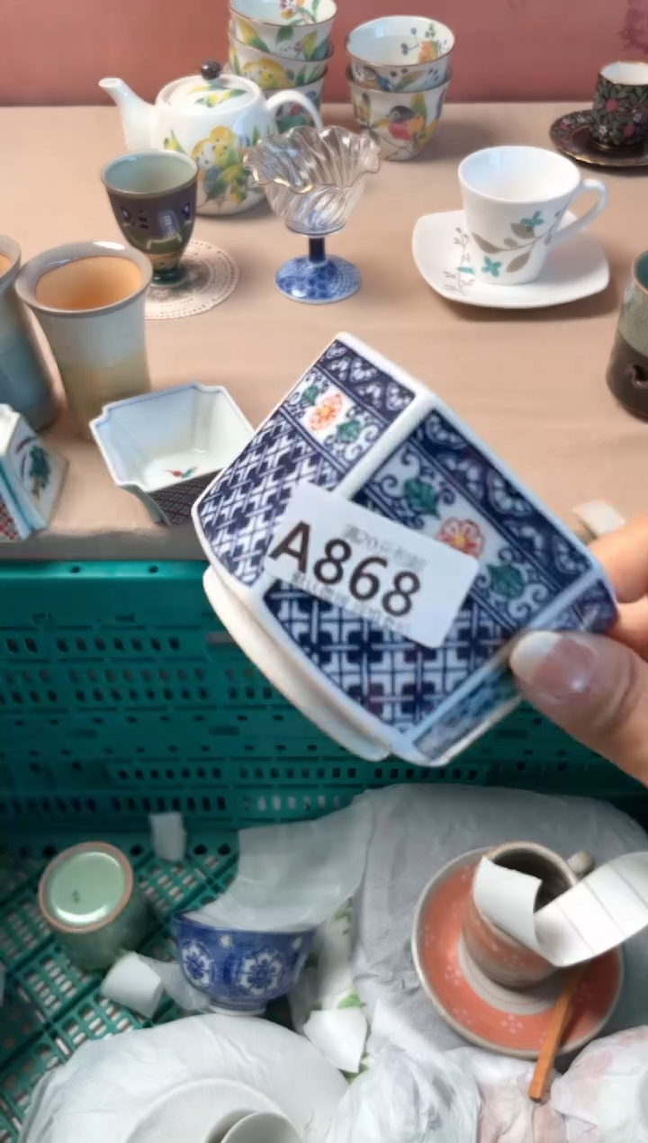 瓷片T****n瓷器瓷器A868