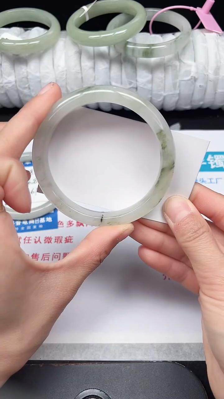 未镶嵌手镯石英质玉284-62/63