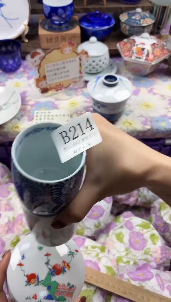 瓷片锹*                B214