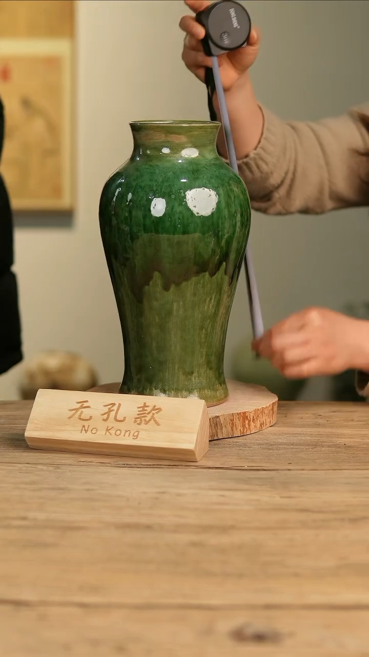 【闪购商品】摆件20-171高30口9误差2无孔