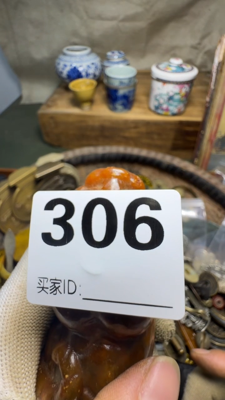 子*说佳合创意屋专属链接