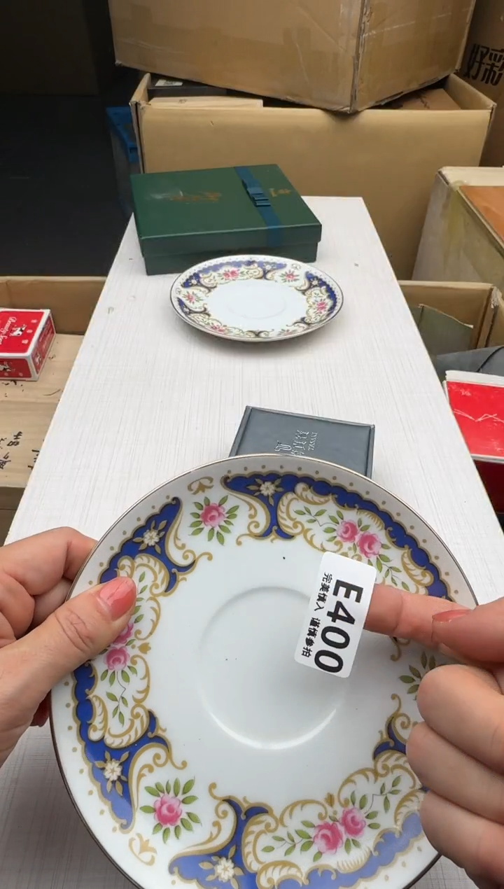 瓷片用****3400回流瓷器 默认微瑕