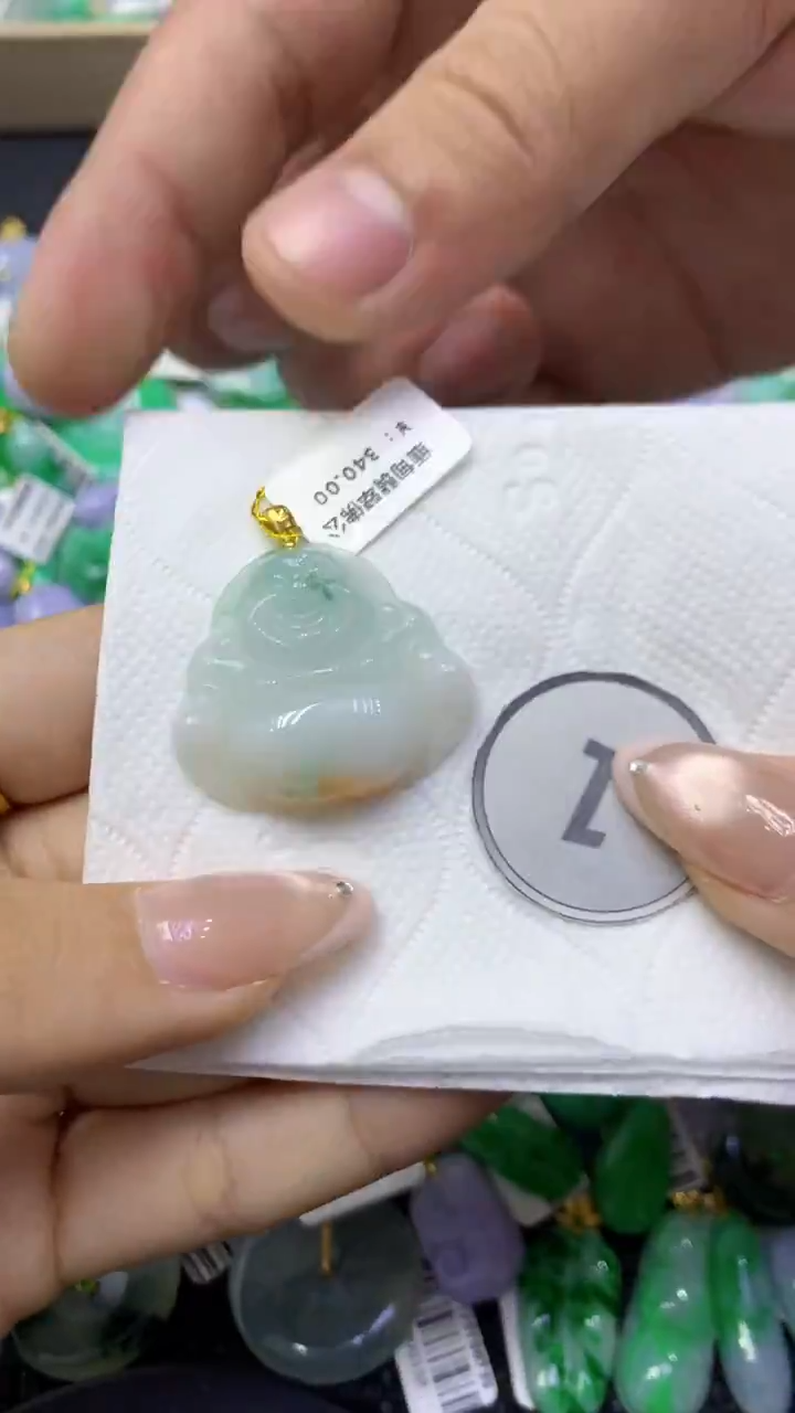 颈饰未镶嵌翡翠天然缅甸翡翠A货