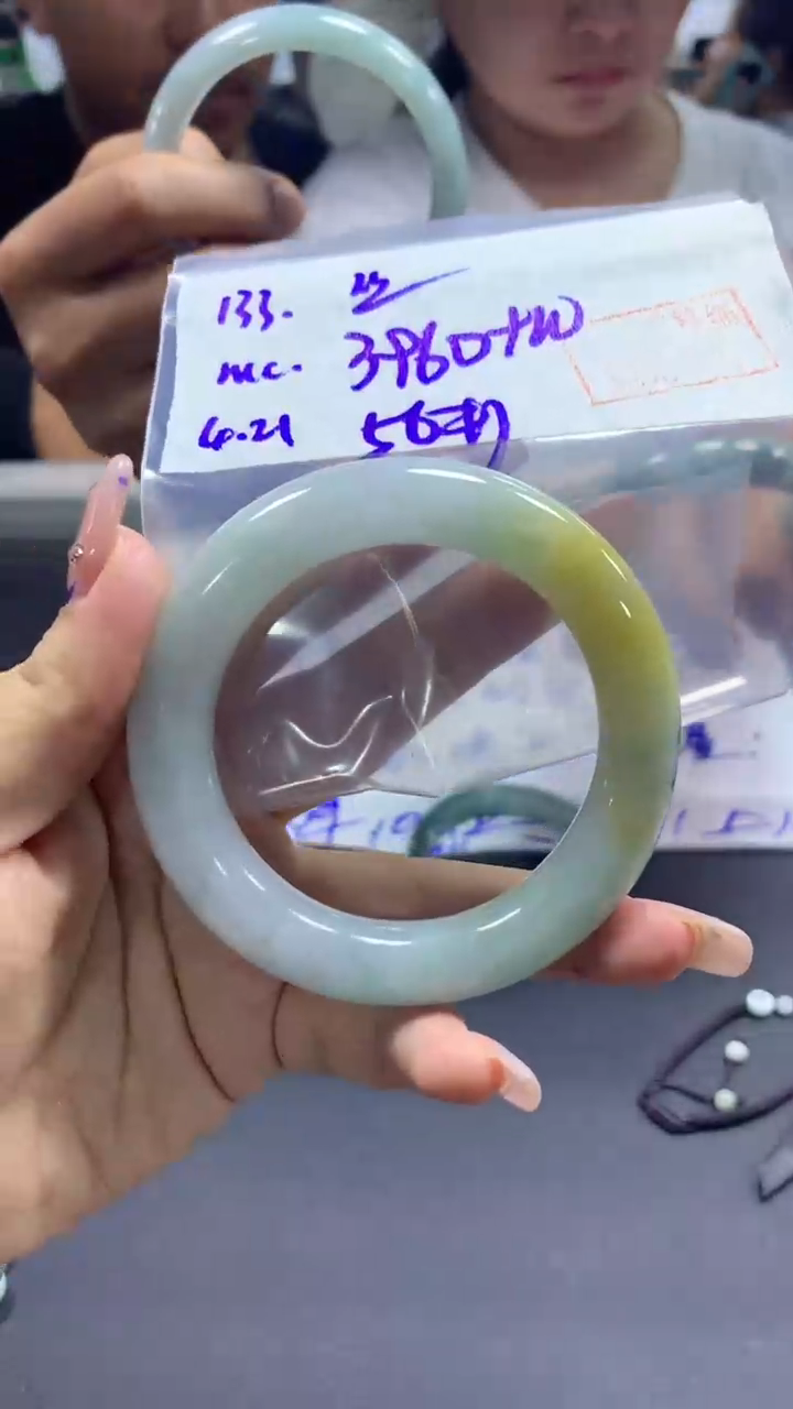 定制翡翠未镶嵌133圆条丝56+3960元+拍一发一