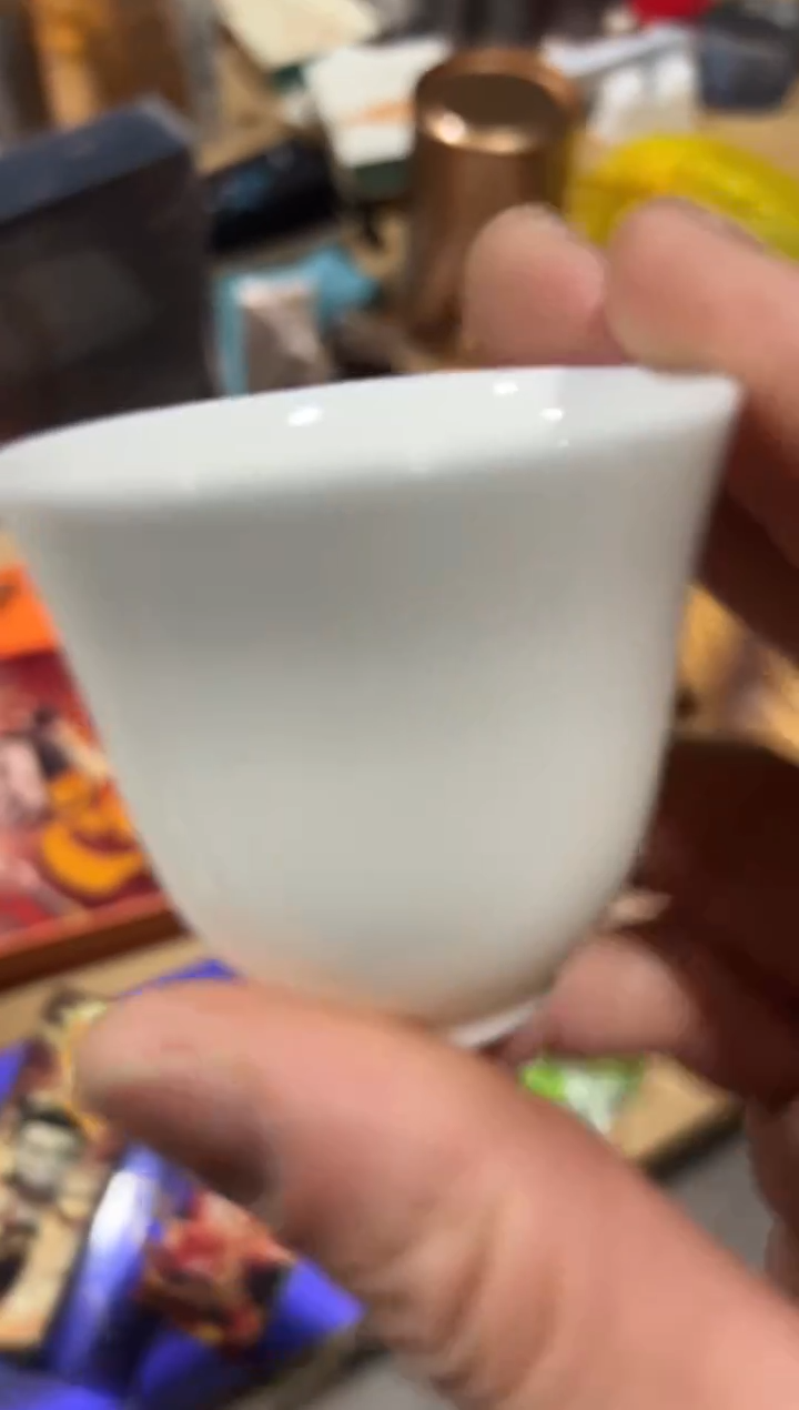 哪吒2泡主人杯········ 