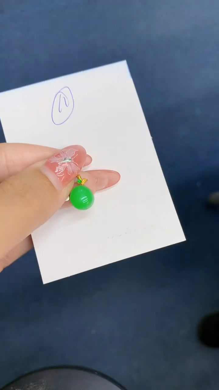 颈饰18K金镶嵌翡翠1