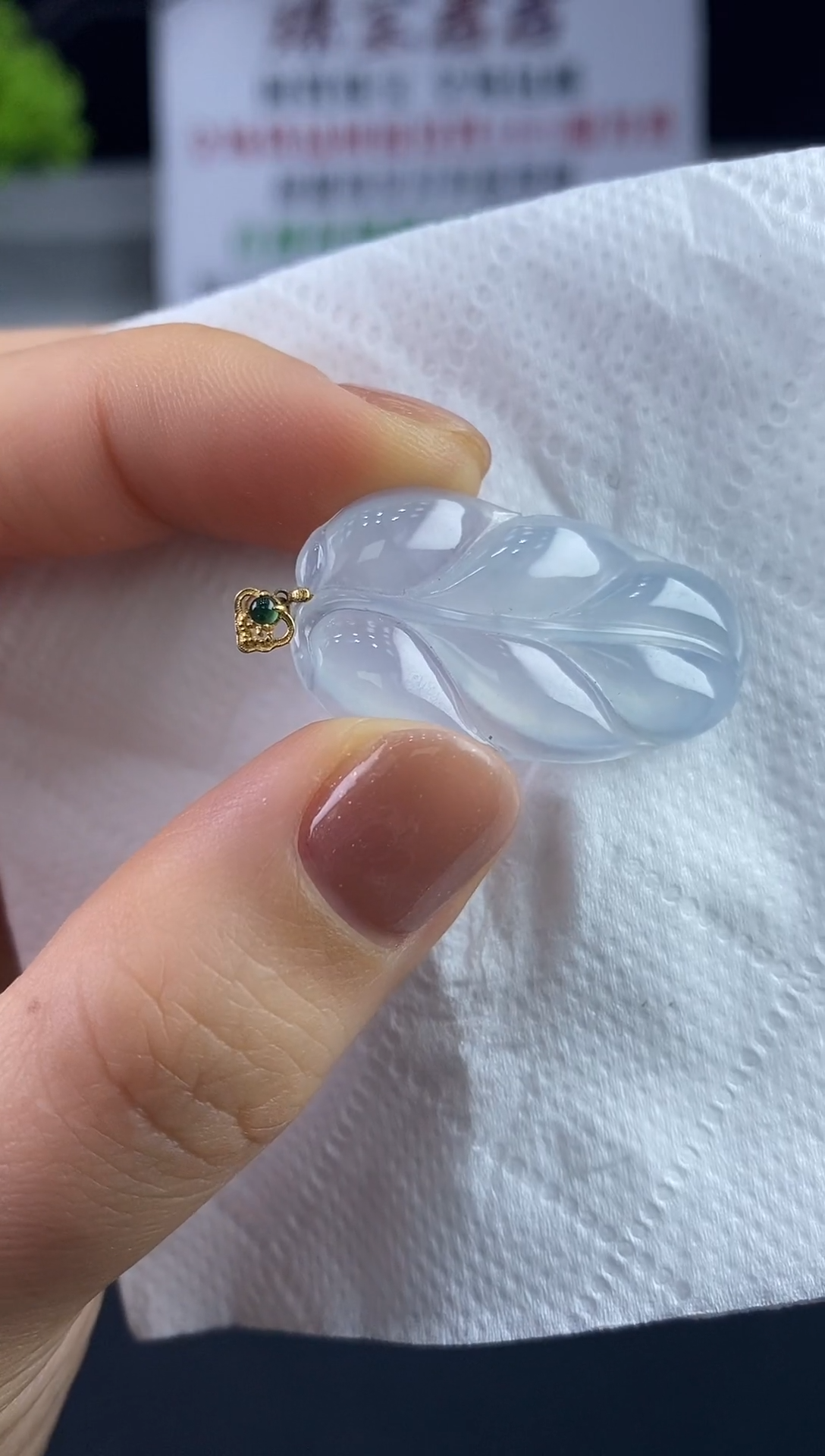 18K金镶嵌定制翡翠JJ0062