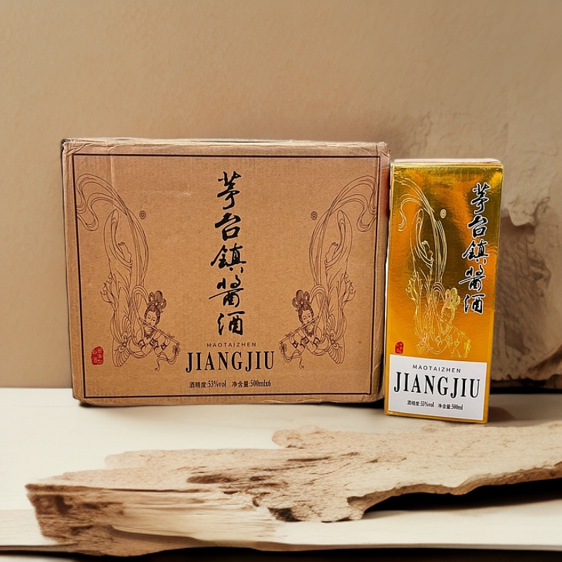 钦庄酱酒茅台镇整箱装53度酱香型白酒500ml*6整箱卡盒装纯粮酒【1】