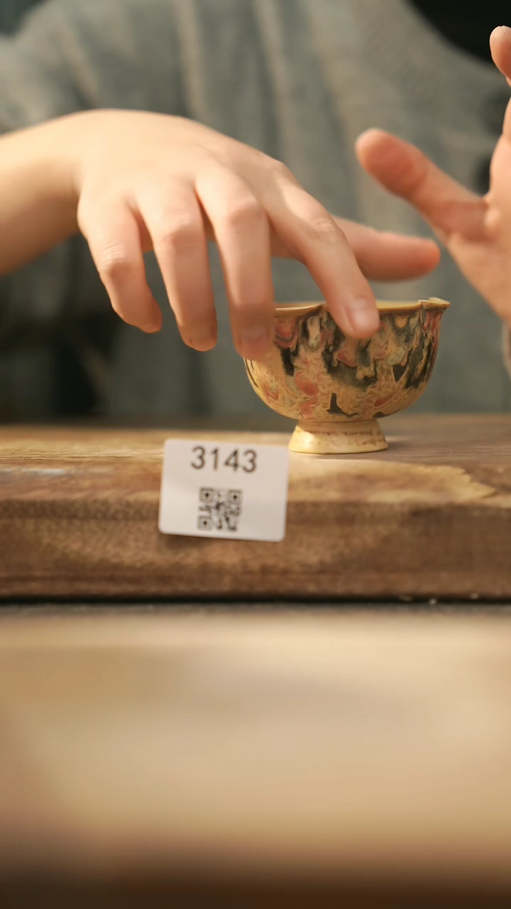 【闪购商品】【落单孤品】福利/杯子@@3143