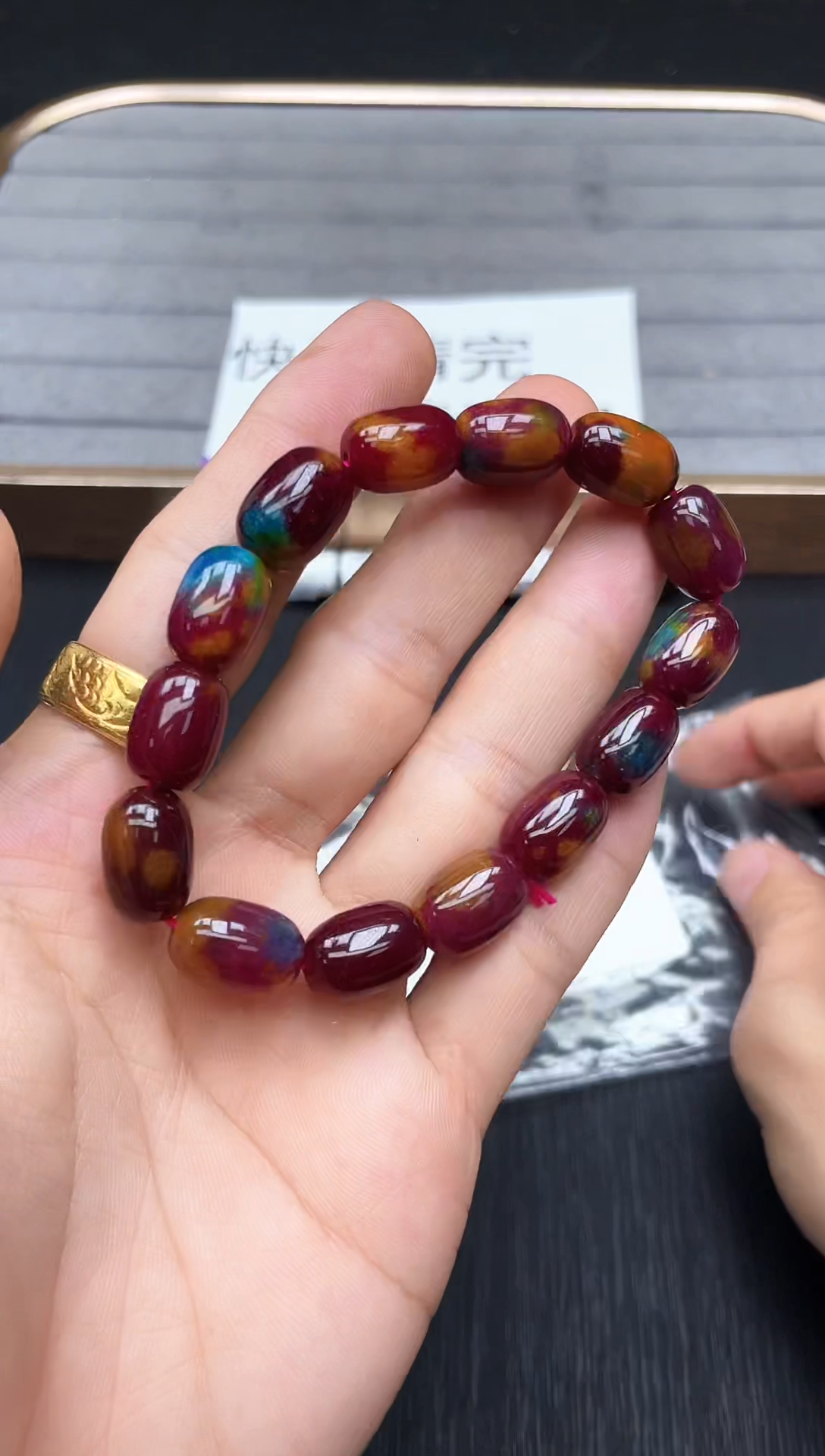 所见即所得（一物一图）1329