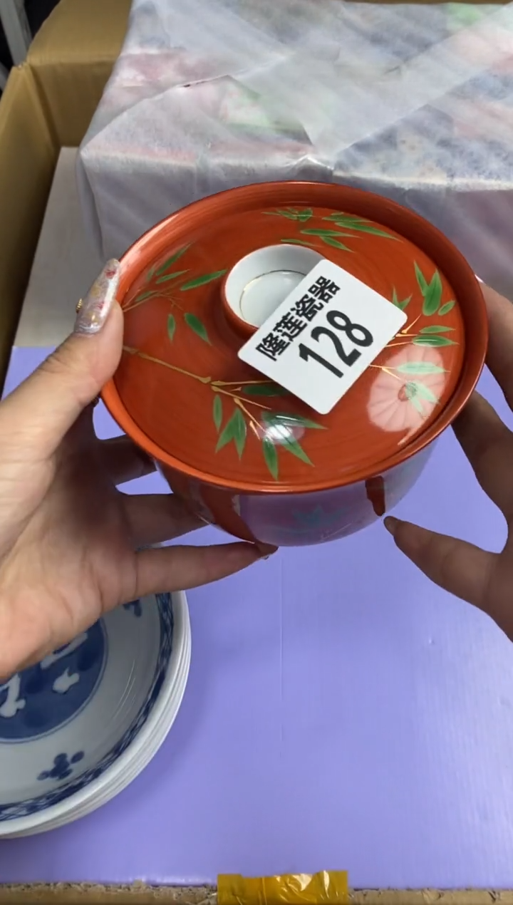 【闪购商品】瓷片隆莲瓷器欢迎大家