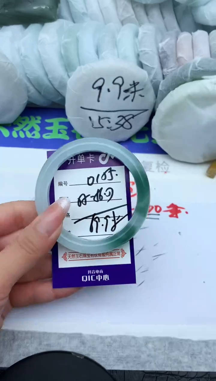 未镶嵌手镯石英质玉D155-55-56-57
