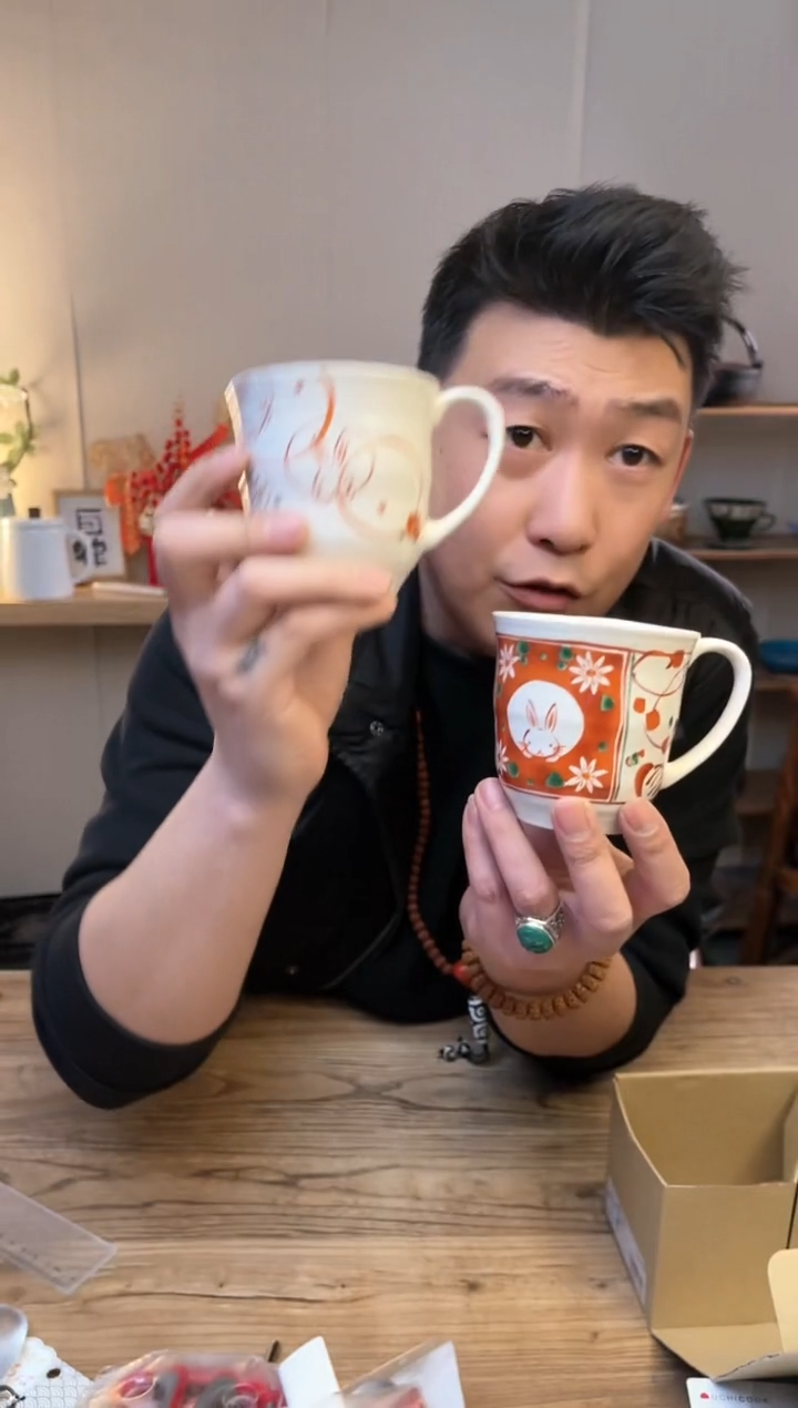 【闪购商品】瓷片16709 ········