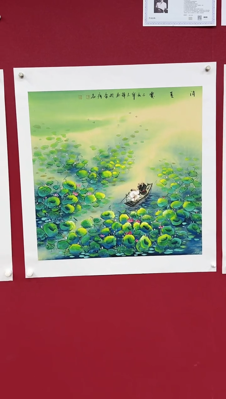 【闪购商品】国画国画绘画山水花鸟