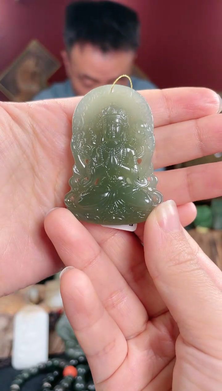 【闪购商品】和田玉颈饰未镶嵌湖水绿观音牌