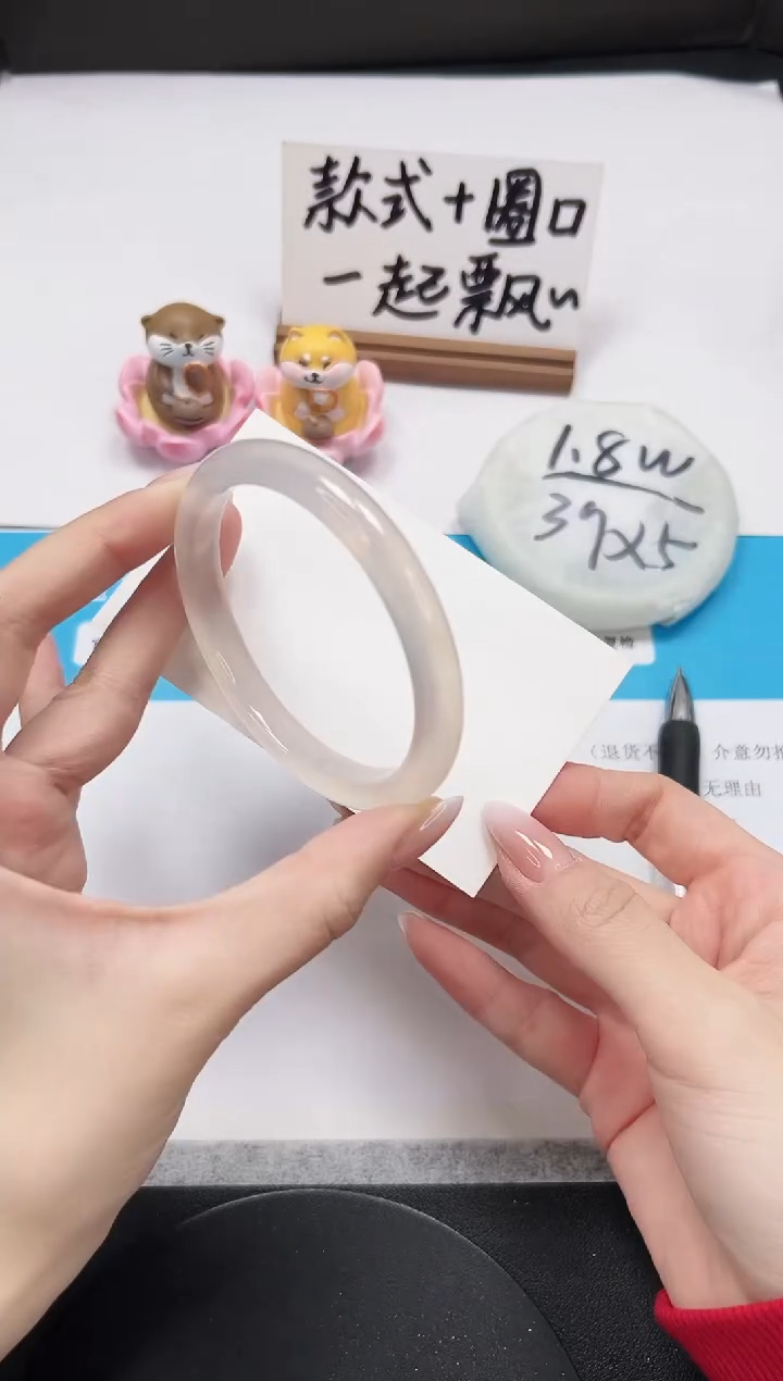 【闪购商品】石英质玉手镯未镶嵌A178-59.2