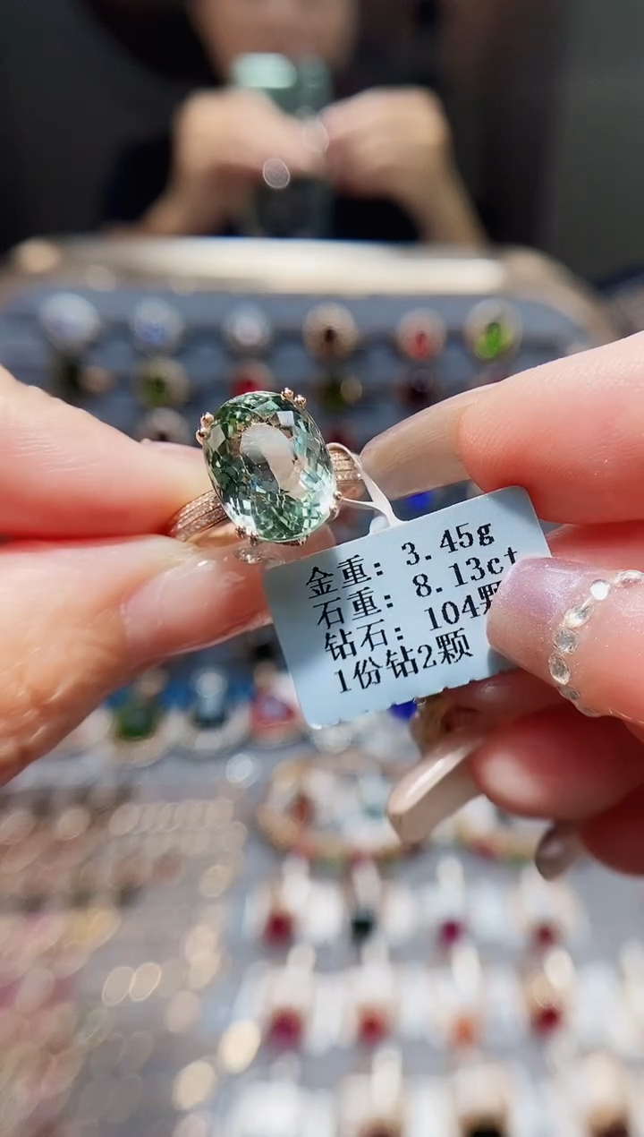 18K金镶嵌戒指碧玺8.13.