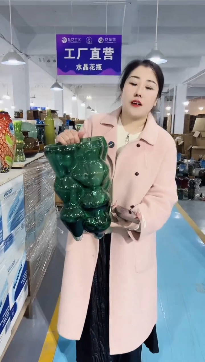 【闪购商品】玻璃花伴你花瓶微瑕-121233